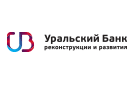 Банк Уральский Банк Реконструкции и Развития в Малиновском