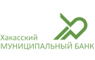 Банк Хакасский Муниципальный Банк в Малиновском