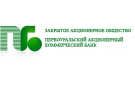 Банк Первоуральскбанк в Малиновском