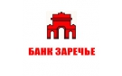 Банк Заречье в Малиновском