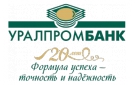 Банк Уралпромбанк в Малиновском