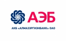 Банк Алмазэргиэнбанк в Малиновском