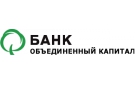 Банк Объединенный Капитал в Малиновском