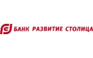 Банк Развитие-Столица в Малиновском