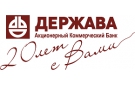 Банк Держава в Малиновском