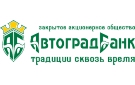 Банк Автоградбанк в Малиновском