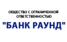 Банк Банк Раунд в Малиновском