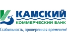 Банк Камский Коммерческий Банк в Малиновском