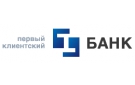 Банк Первый Клиентский Банк в Малиновском