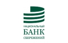 Банк Национальный Банк Сбережений в Малиновском