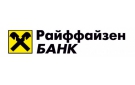 Банк Райффайзенбанк в Малиновском